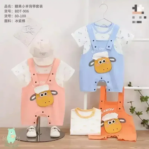 Candy Lamb Strap Set Dungaree - KawaiWorld