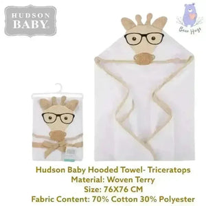 Hudson Baby Hooded Towel (Giraffe) - KawaiWorld