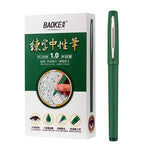 Baoke Zen-Flow Calligraphy Master Pen