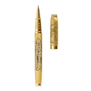 Luxury Metallic Engraved Religious & Cultural Executive Rollerball Pen (Extended Edition)