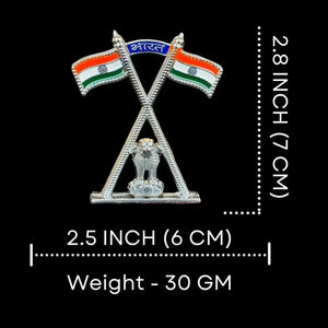 Indian Flag Patriotic Cross Decor Piece - KawaiWorld
