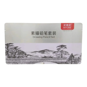 Nyoni Sketch Pencil Art Toolkit