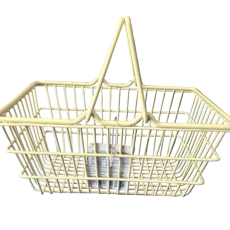 Petit Petal Utility Basket - KawaiWorld