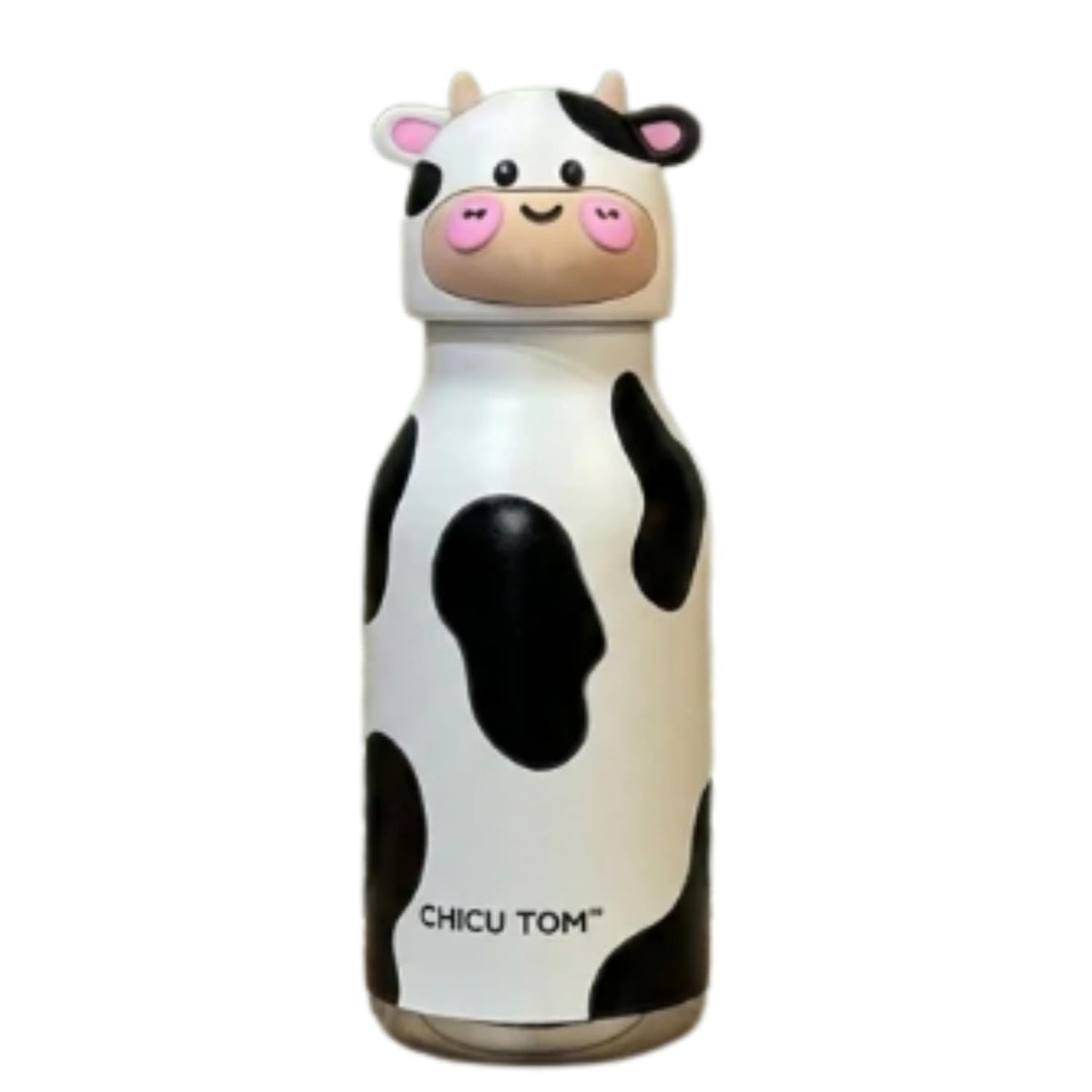 The Safari Friends Cute Cartoon Animal Insulated Water Bottle for Kids