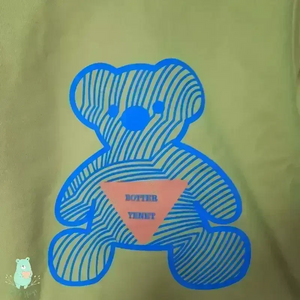 Bear Hooded T-shirt - KawaiWorld