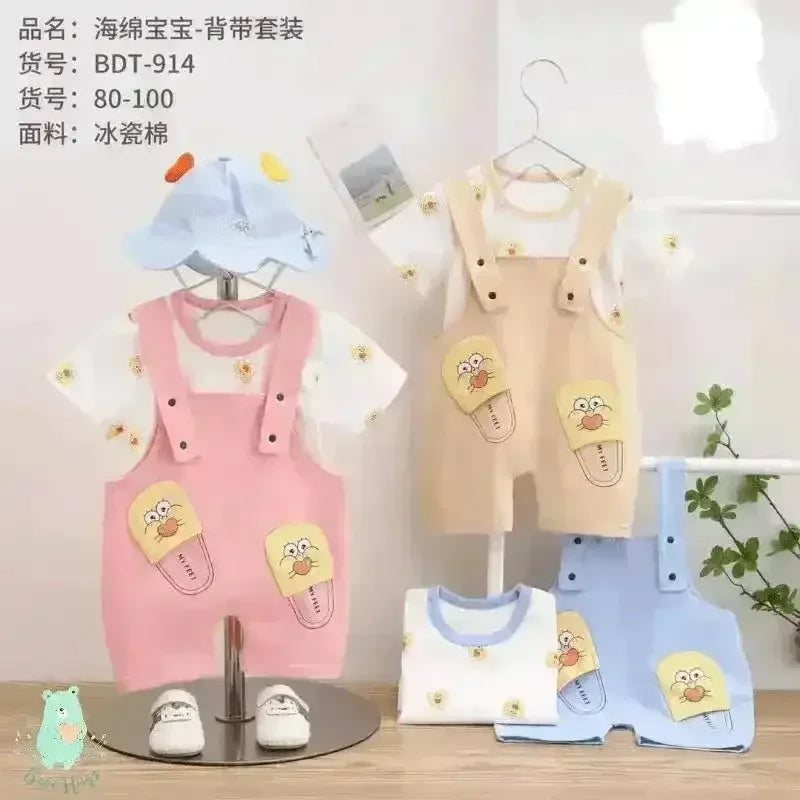 SpongeBob Strap Set Dungaree - KawaiWorld