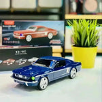 Vintage Car Shaped Bluetooth Speaker - KawaiWorld