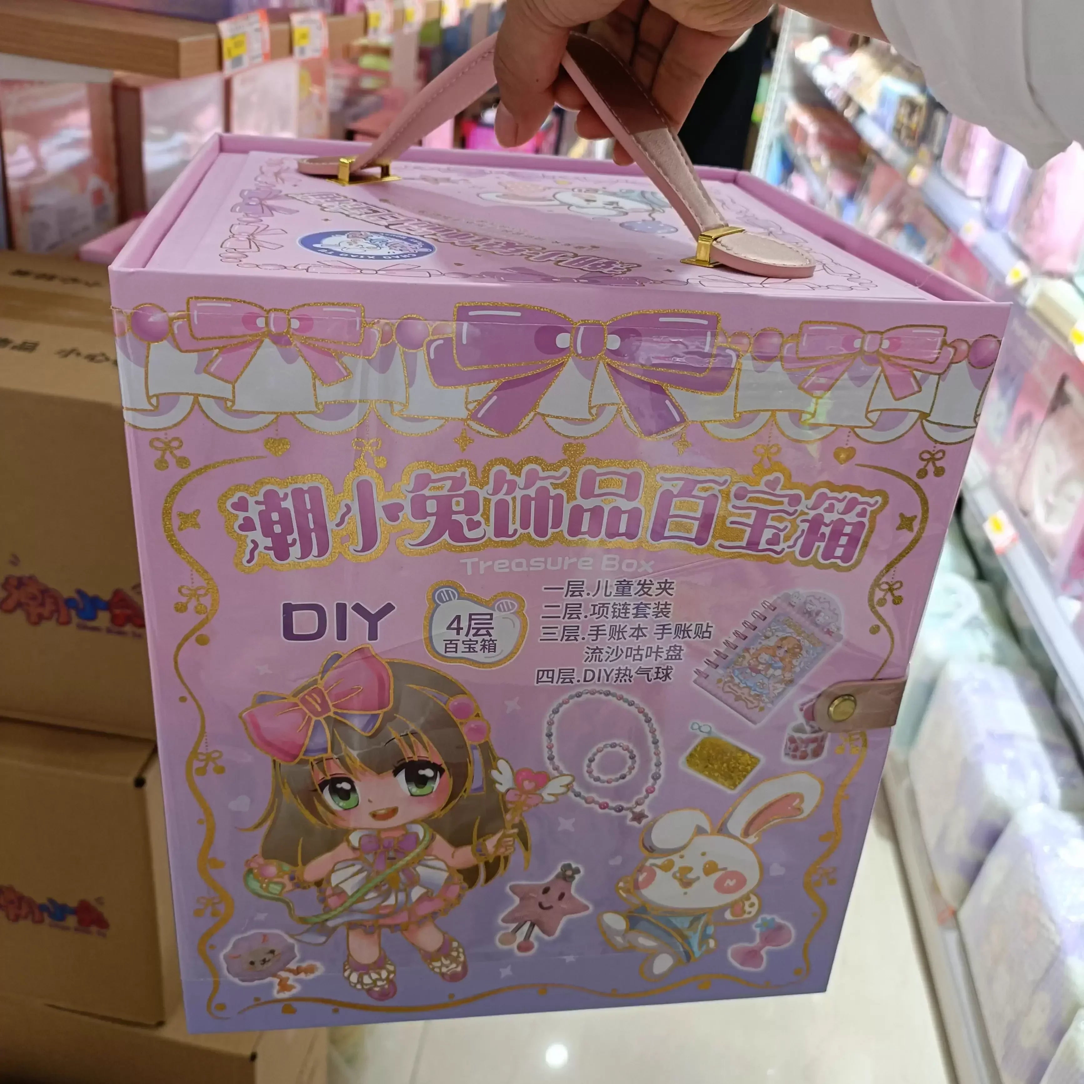 Bunny Beauty 3-Tier Make-up Box - KawaiWorld
