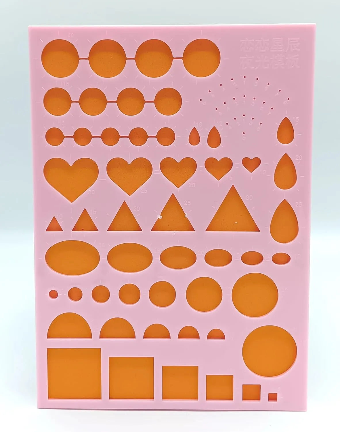 7-in-1 Elite Quilling Master Kit - KawaiWorld