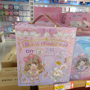 Bunny Beauty 3-Tier Make-up Box - KawaiWorld