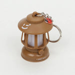 Lantern Sweet Days Glow Keychain - KawaiWorld