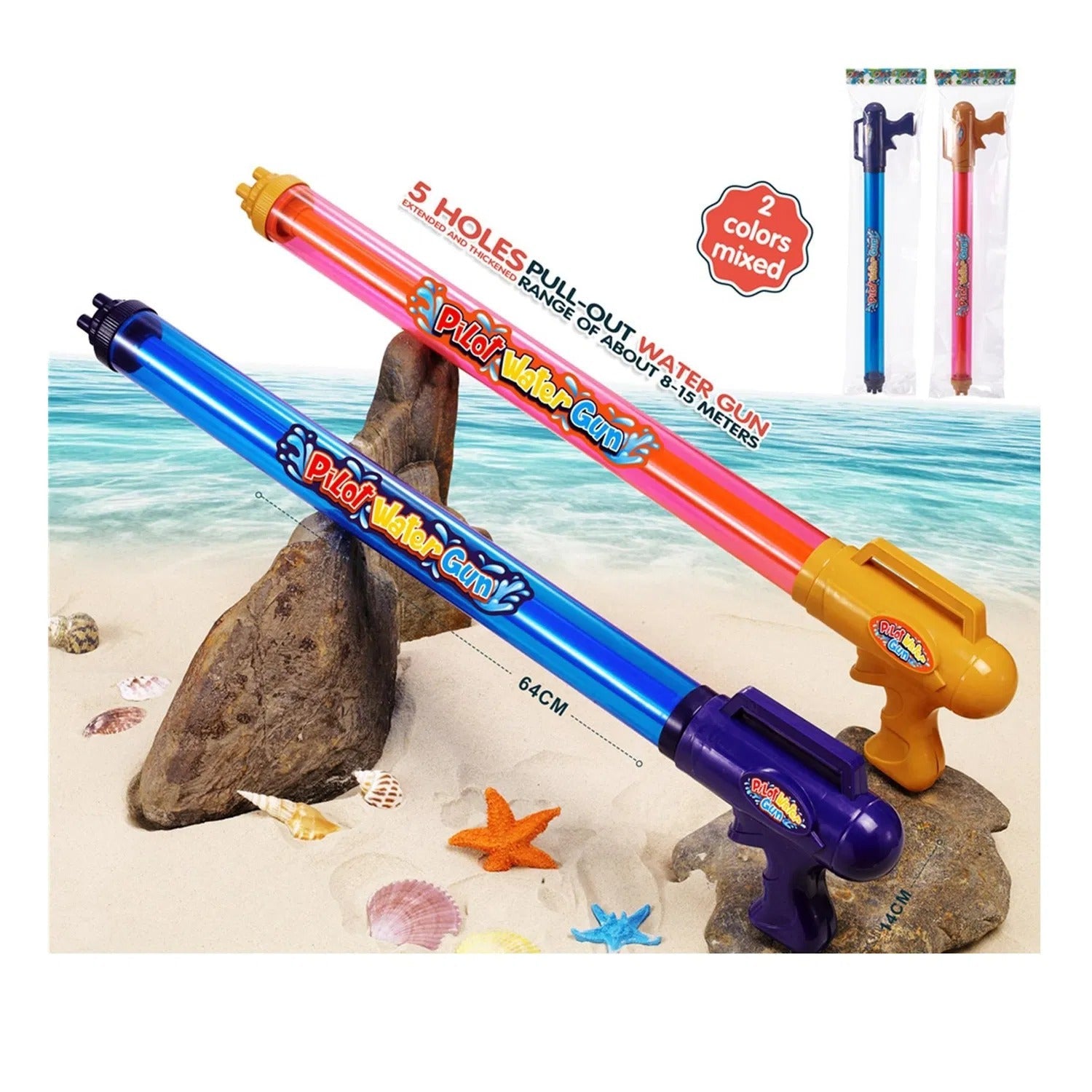 Aqua War High-Pressure Water Blaster - KawaiWorld