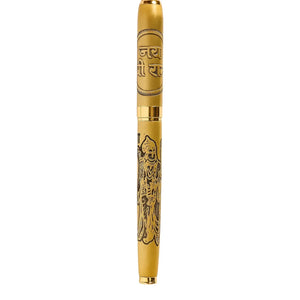 Luxury Metallic Engraved Religious & Cultural Executive Rollerball Pen (Extended Edition)